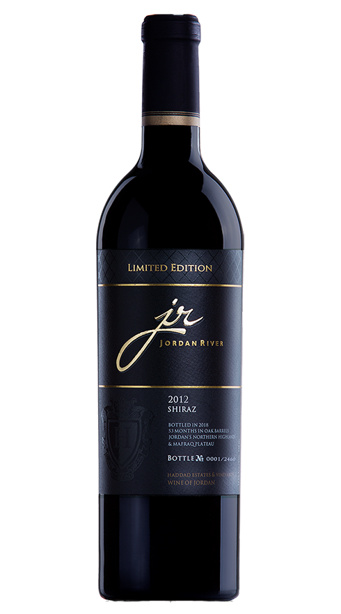 LIMITED EDITION SHIRAZ
