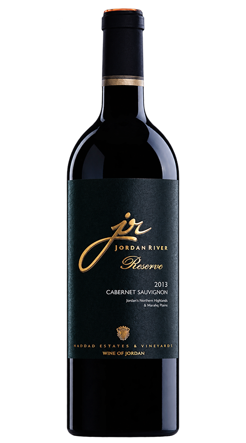RESERVE CABERNET SAUVIGNON